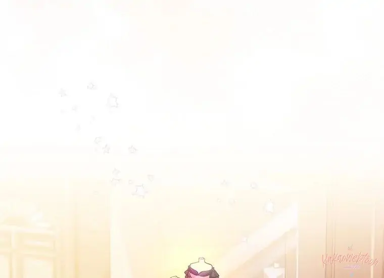Read Sigrid ID Manga Online