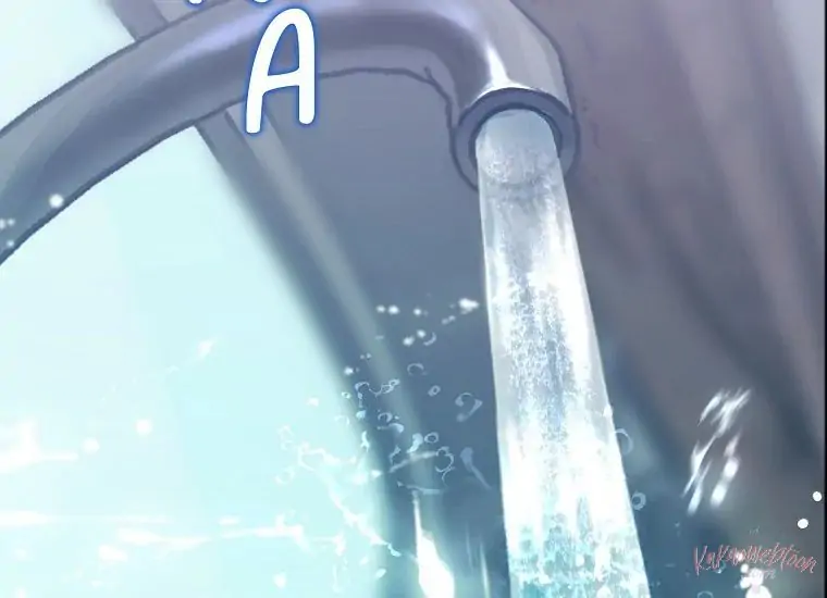 Read Sigrid ID Manga Online