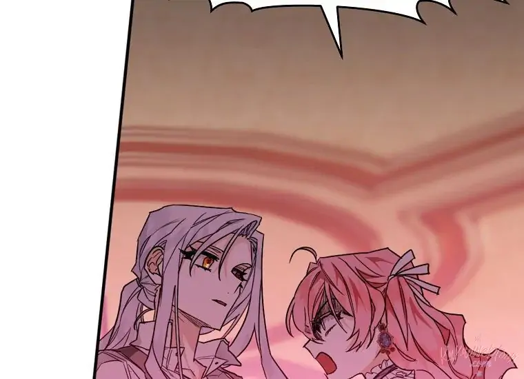 Read Sigrid ID Manga Online