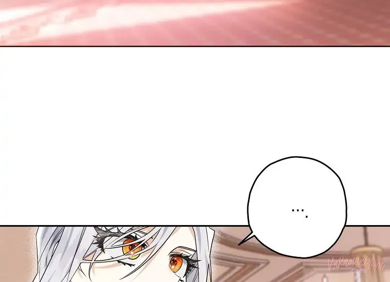 Read Sigrid ID Manga Online