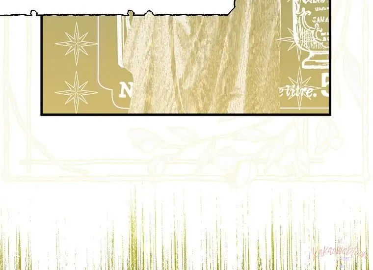Read Sigrid ID Manga Online