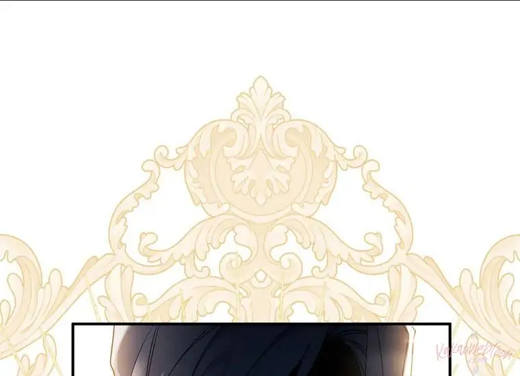 Read Sigrid ID Manga Online