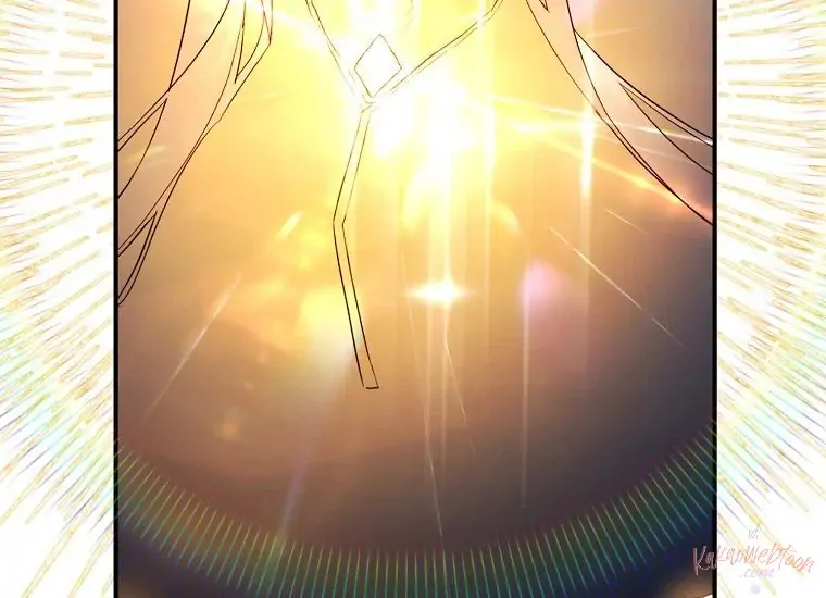 Read Sigrid ID Manga Online