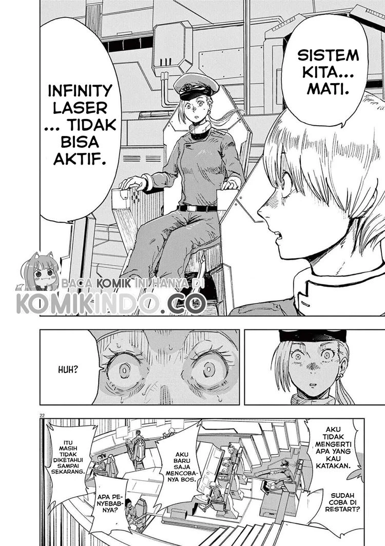 Read Snowball Earth ID Manga Online