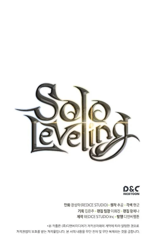 Read Solo Leveling Bahasa Indonesia ID Manga Online