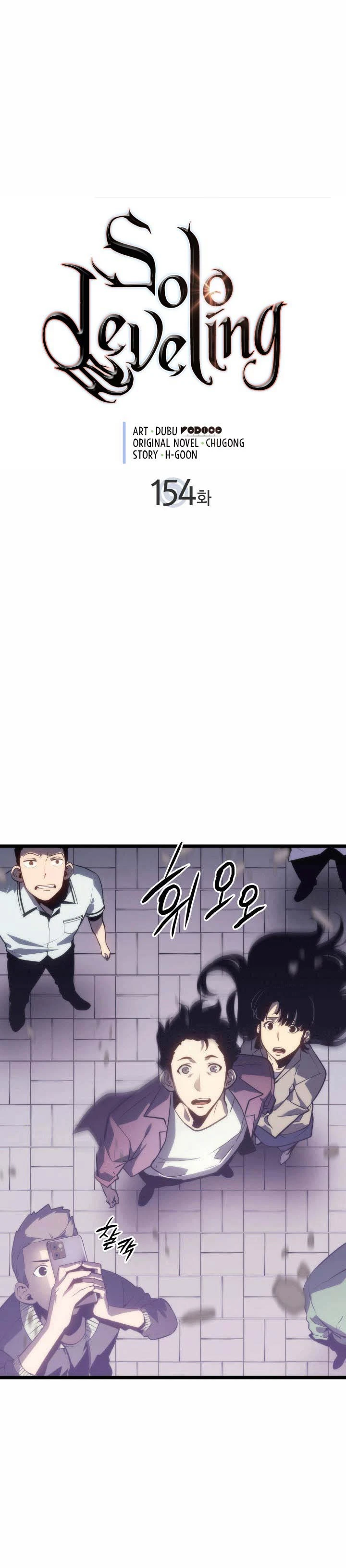 Read Solo Leveling Bahasa Indonesia ID Manga Online