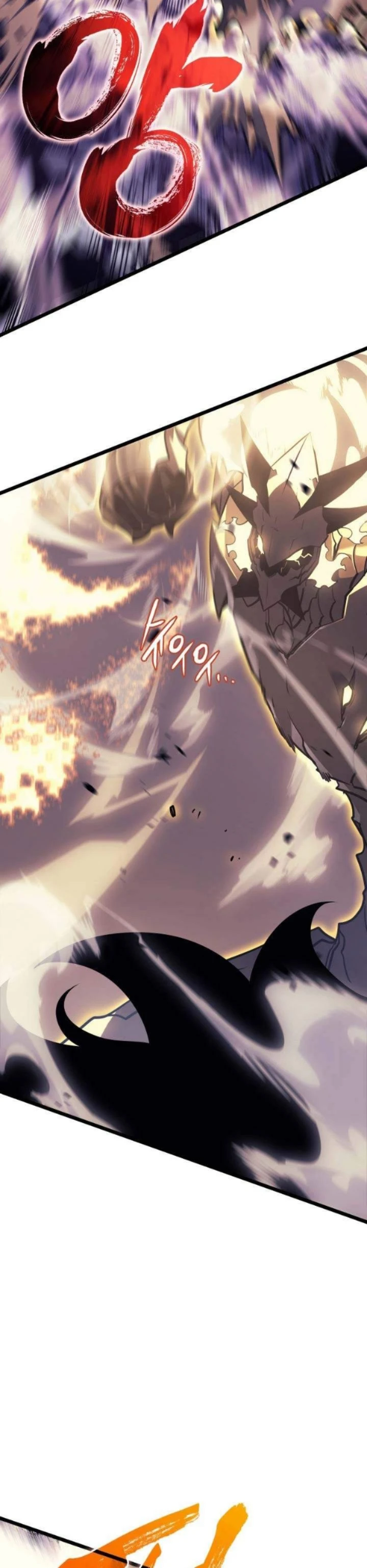 Read Solo Leveling Bahasa Indonesia ID Manga Online