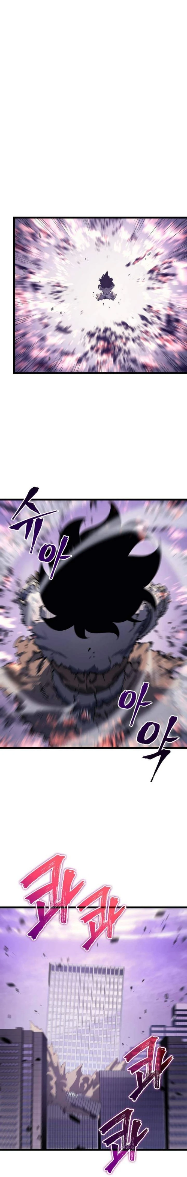 Read Solo Leveling Bahasa Indonesia ID Manga Online