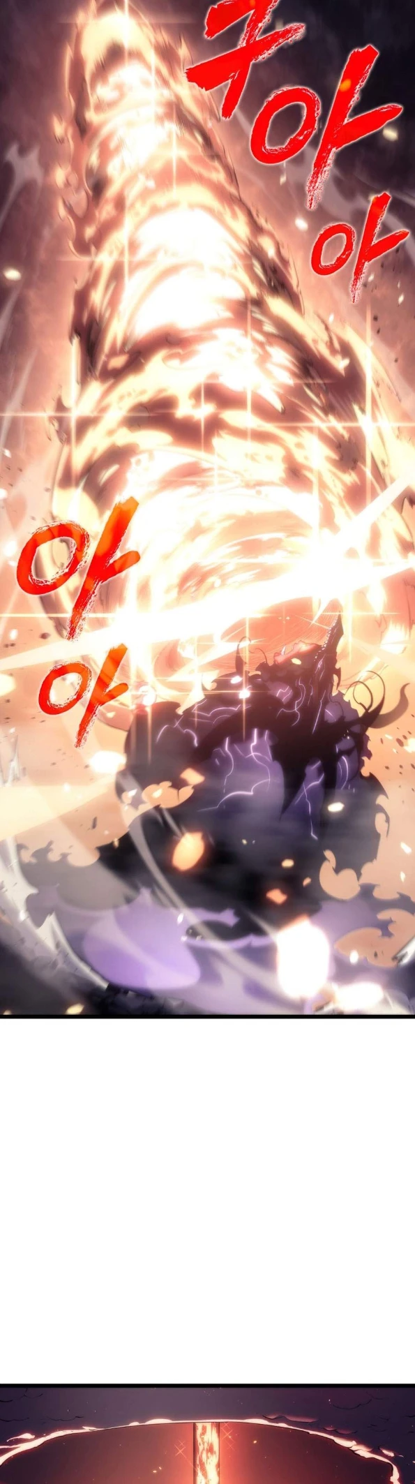 Read Solo Leveling Bahasa Indonesia ID Manga Online