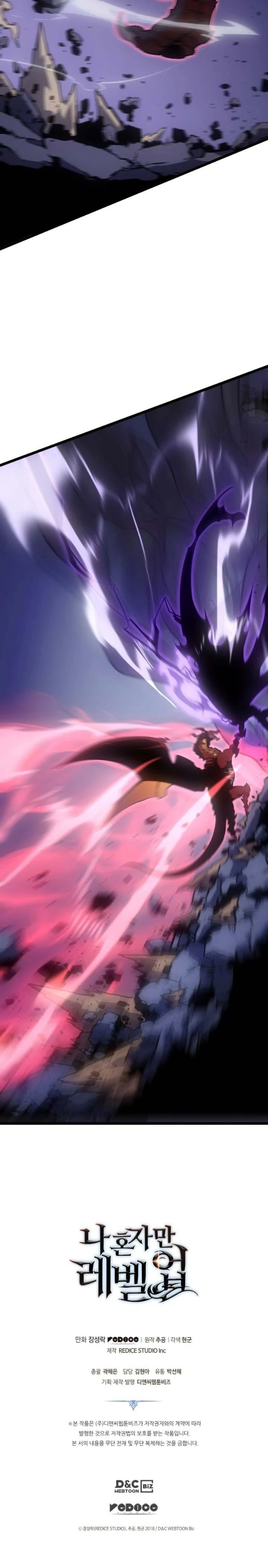 Read Solo Leveling Bahasa Indonesia ID Manga Online