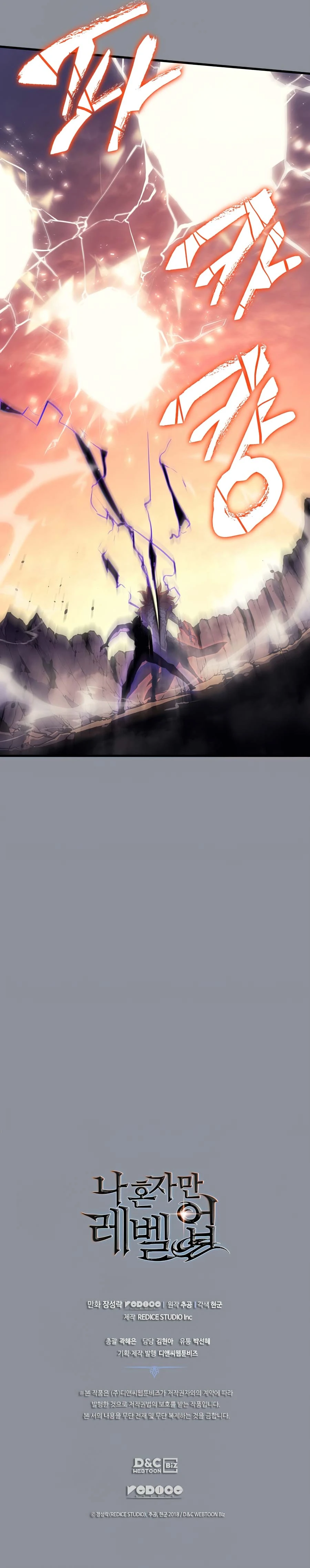 Read Solo Leveling Bahasa Indonesia ID Manga Online