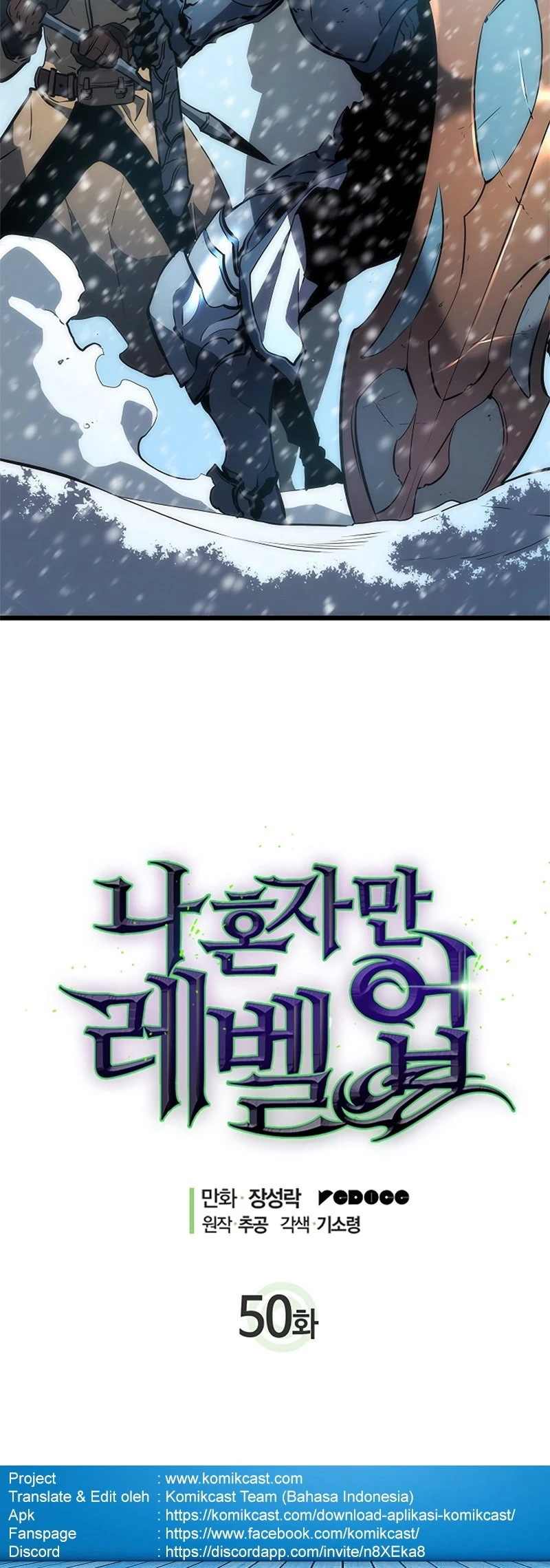 Read Solo Leveling Bahasa Indonesia ID Manga Online