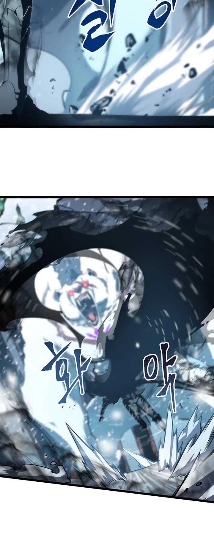 Read Solo Leveling Bahasa Indonesia ID Manga Online