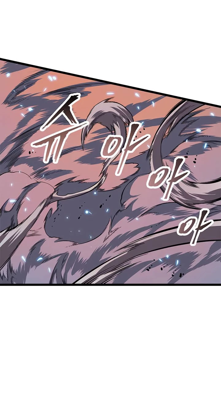Read Solo Leveling Bahasa Indonesia ID Manga Online