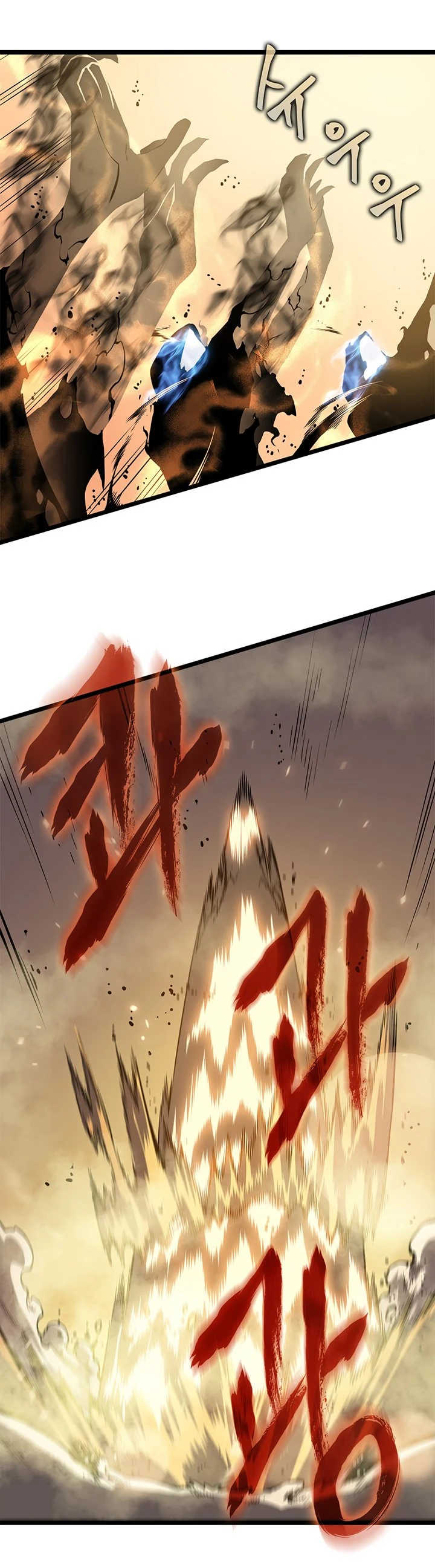 Read Solo Leveling Bahasa Indonesia ID Manga Online