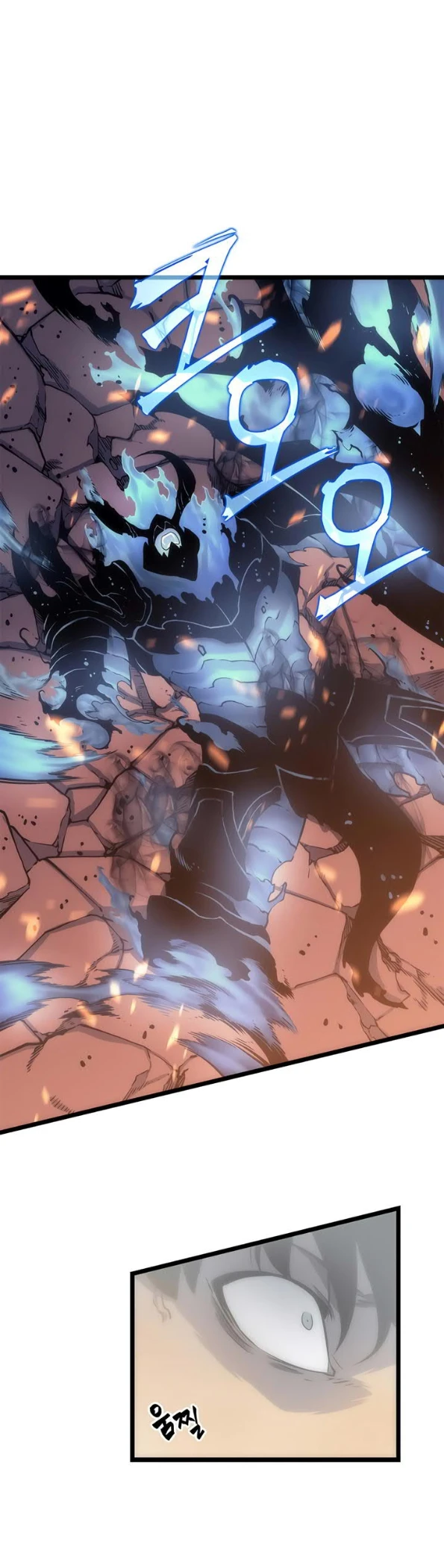 Read Solo Leveling Bahasa Indonesia ID Manga Online
