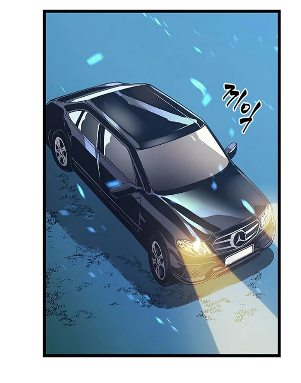 Read Solo Leveling Bahasa Indonesia ID Manga Online