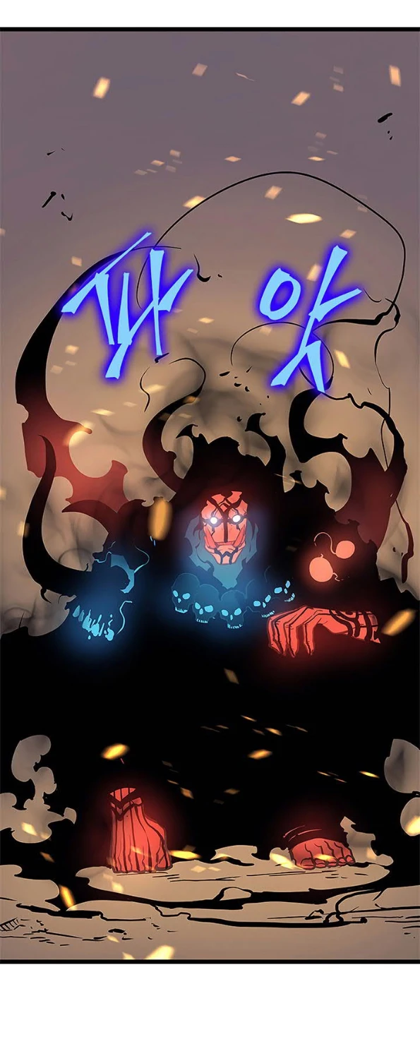 Read Solo Leveling Bahasa Indonesia ID Manga Online