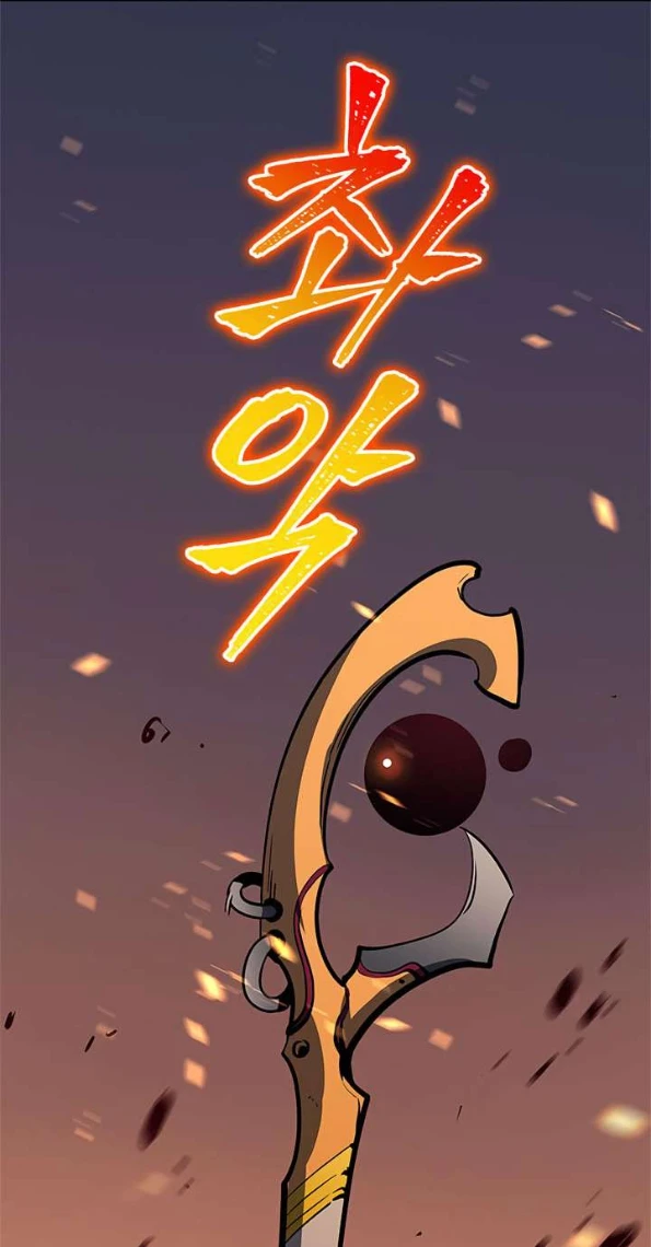 Read Solo Leveling Bahasa Indonesia ID Manga Online