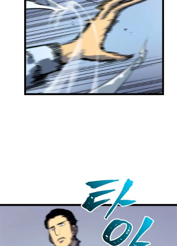 Read Solo Leveling Bahasa Indonesia ID Manga Online