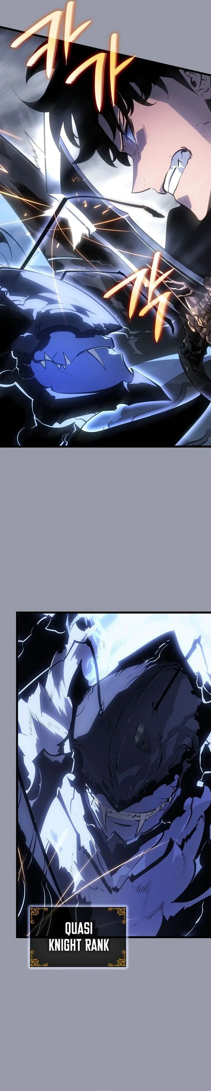 Read Solo Leveling Ragnarok ID Manga Online