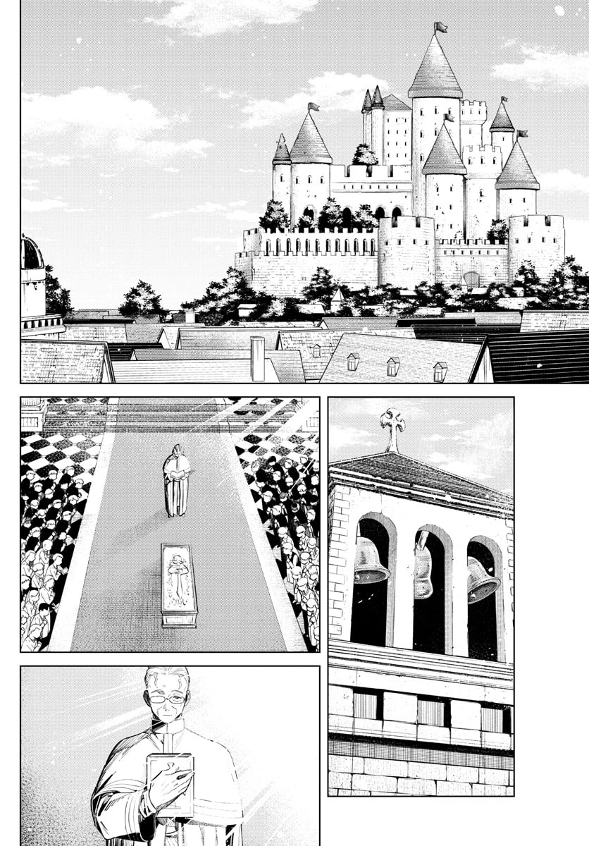 Read Sousou no Frieren ID Manga Online