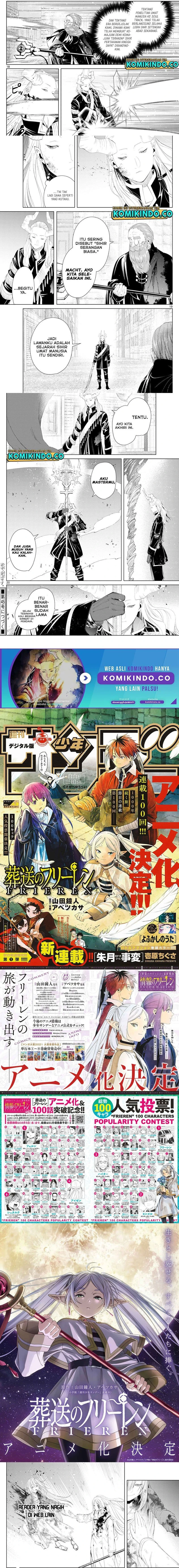 Read Sousou no Frieren ID Manga Online