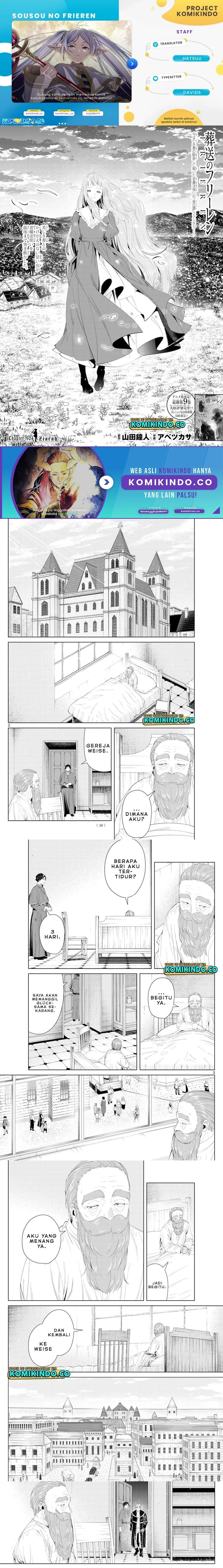 Read Sousou no Frieren ID Manga Online