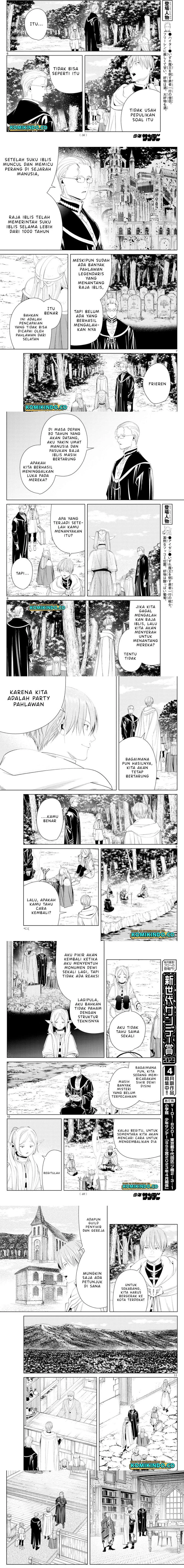 Read Sousou no Frieren ID Manga Online