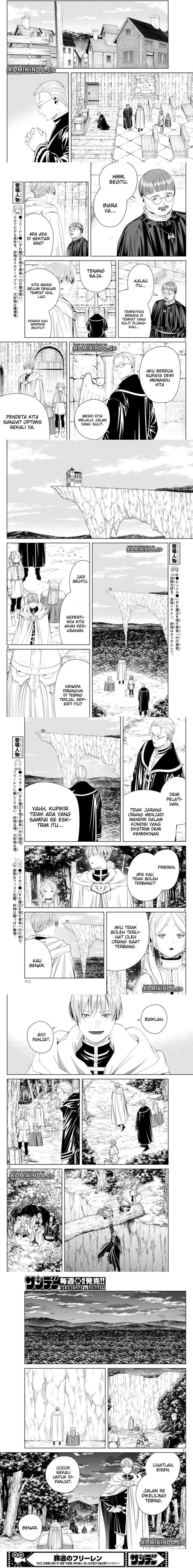 Read Sousou no Frieren ID Manga Online