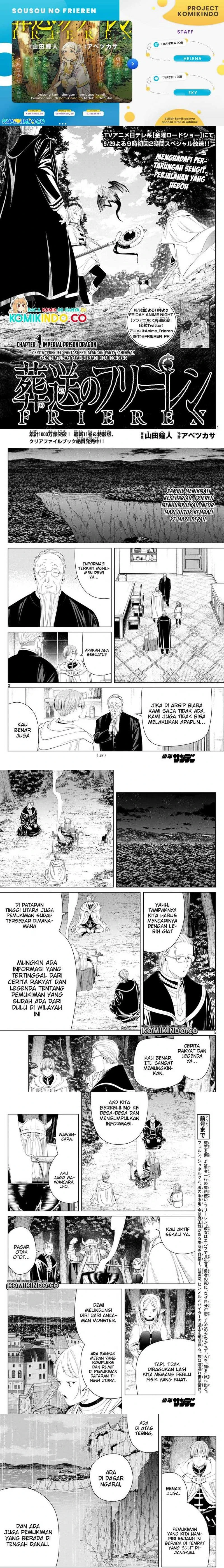 Read Sousou no Frieren ID Manga Online