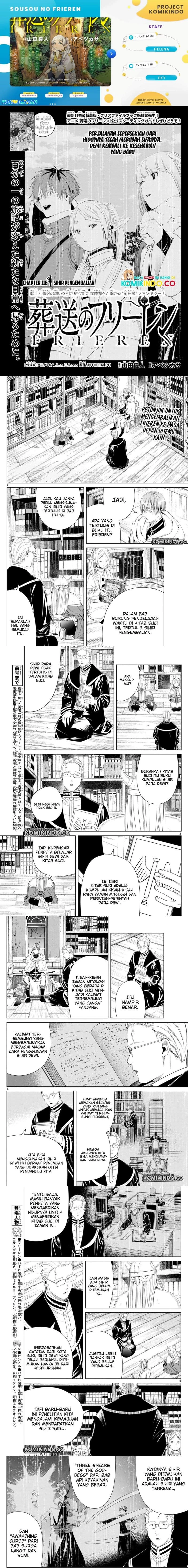 Read Sousou no Frieren ID Manga Online