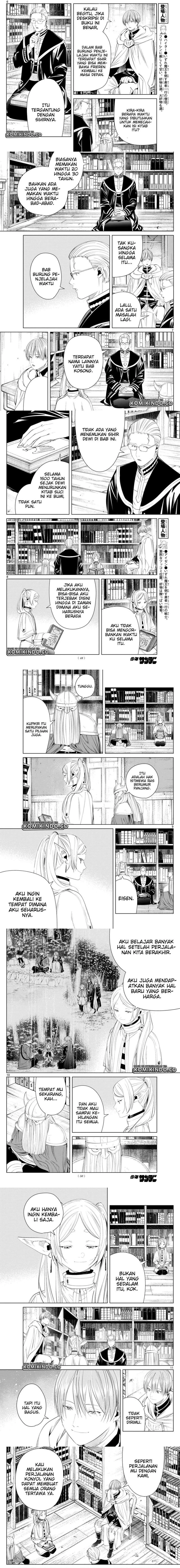 Read Sousou no Frieren ID Manga Online