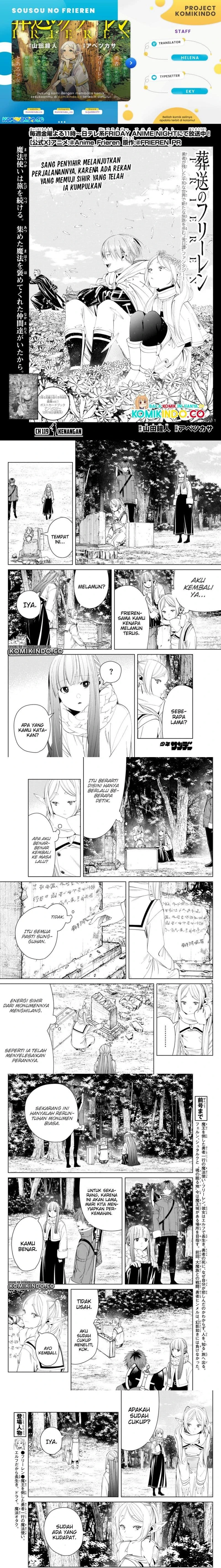 Read Sousou no Frieren ID Manga Online