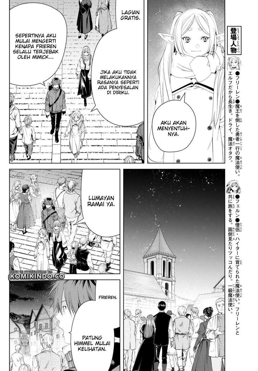 Read Sousou no Frieren ID Manga Online