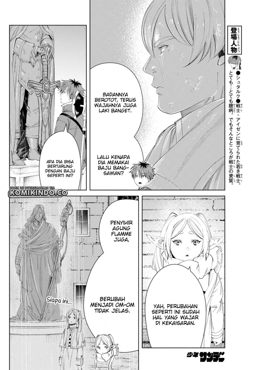 Read Sousou no Frieren ID Manga Online