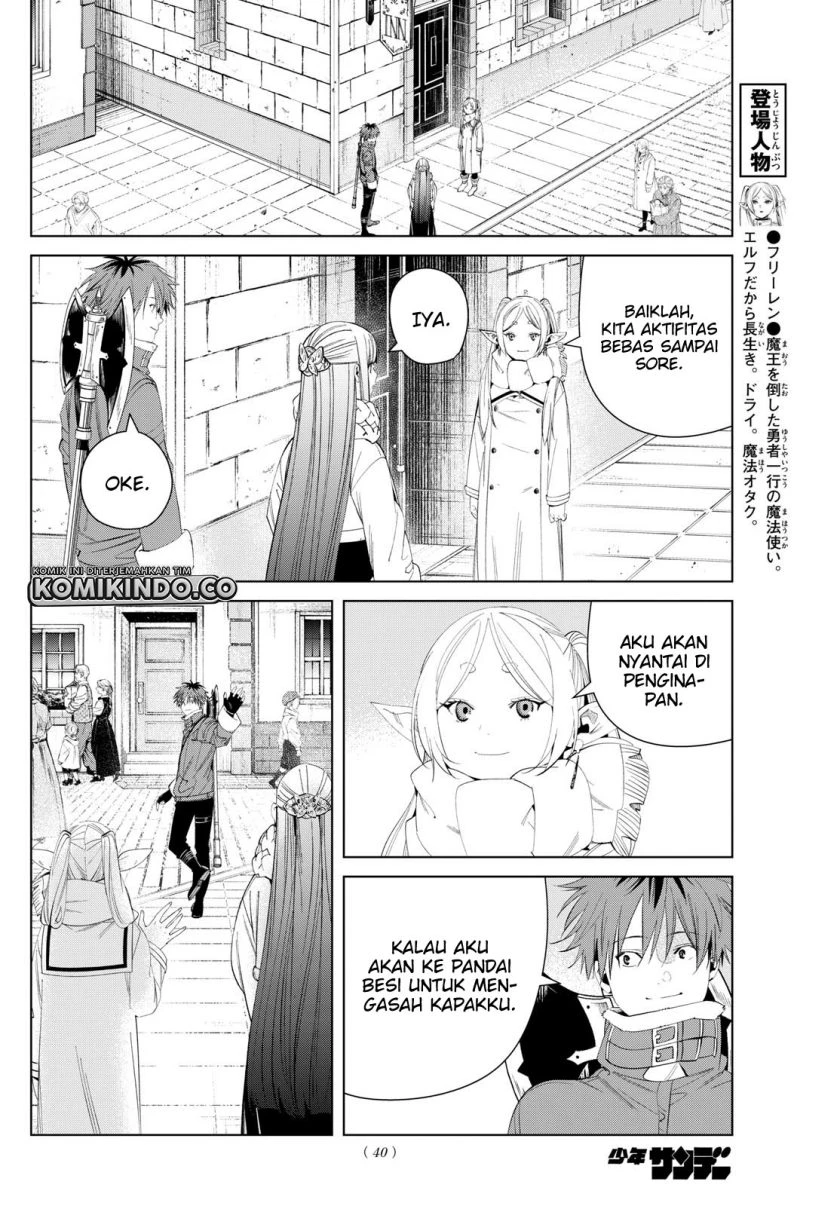 Read Sousou no Frieren ID Manga Online