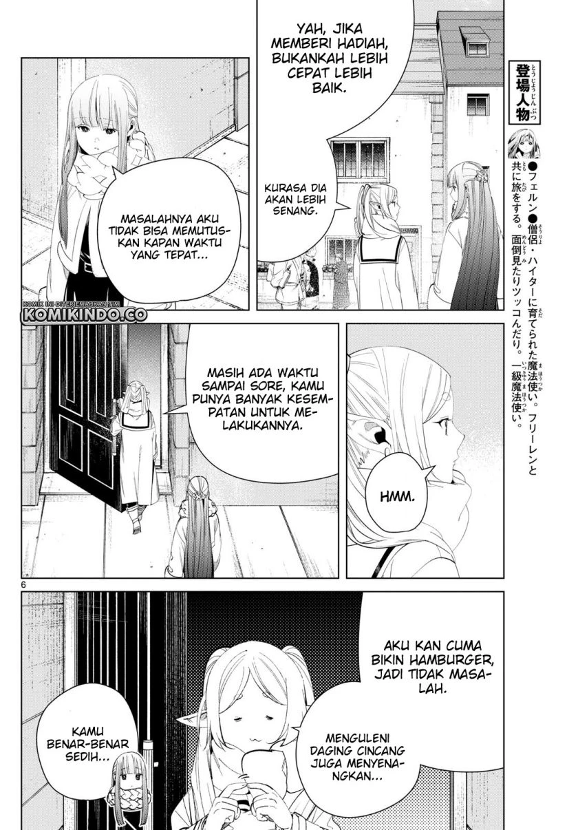 Read Sousou no Frieren ID Manga Online