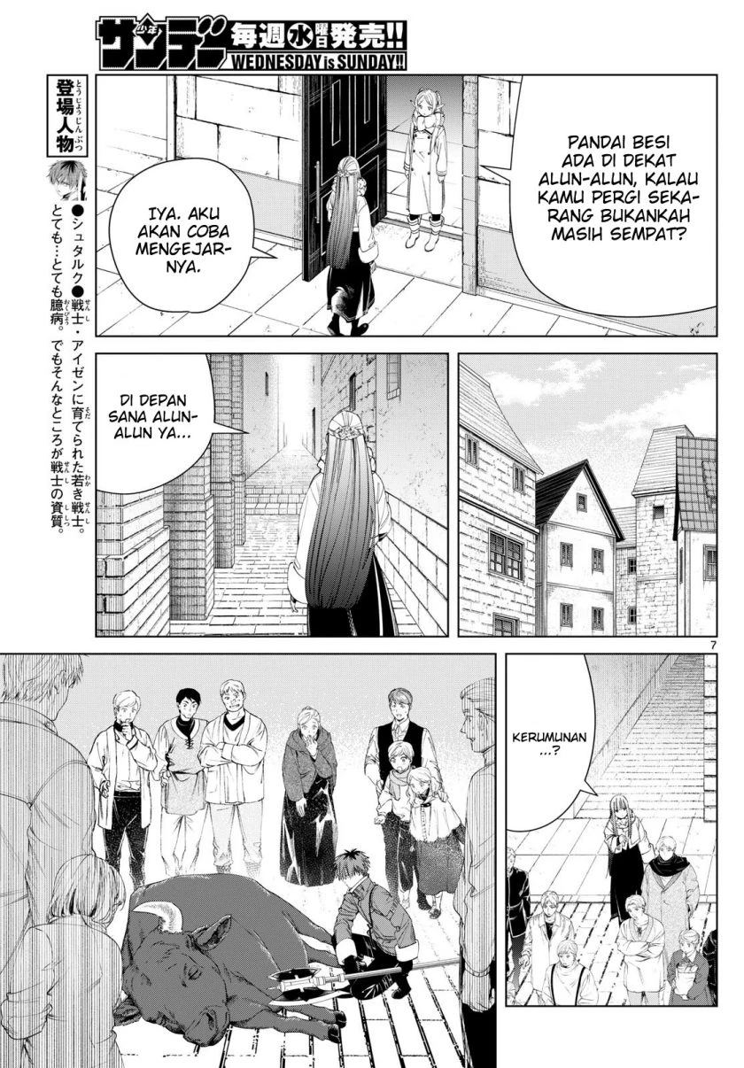 Read Sousou no Frieren ID Manga Online