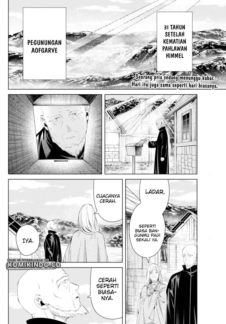 Read Sousou no Frieren ID Manga Online