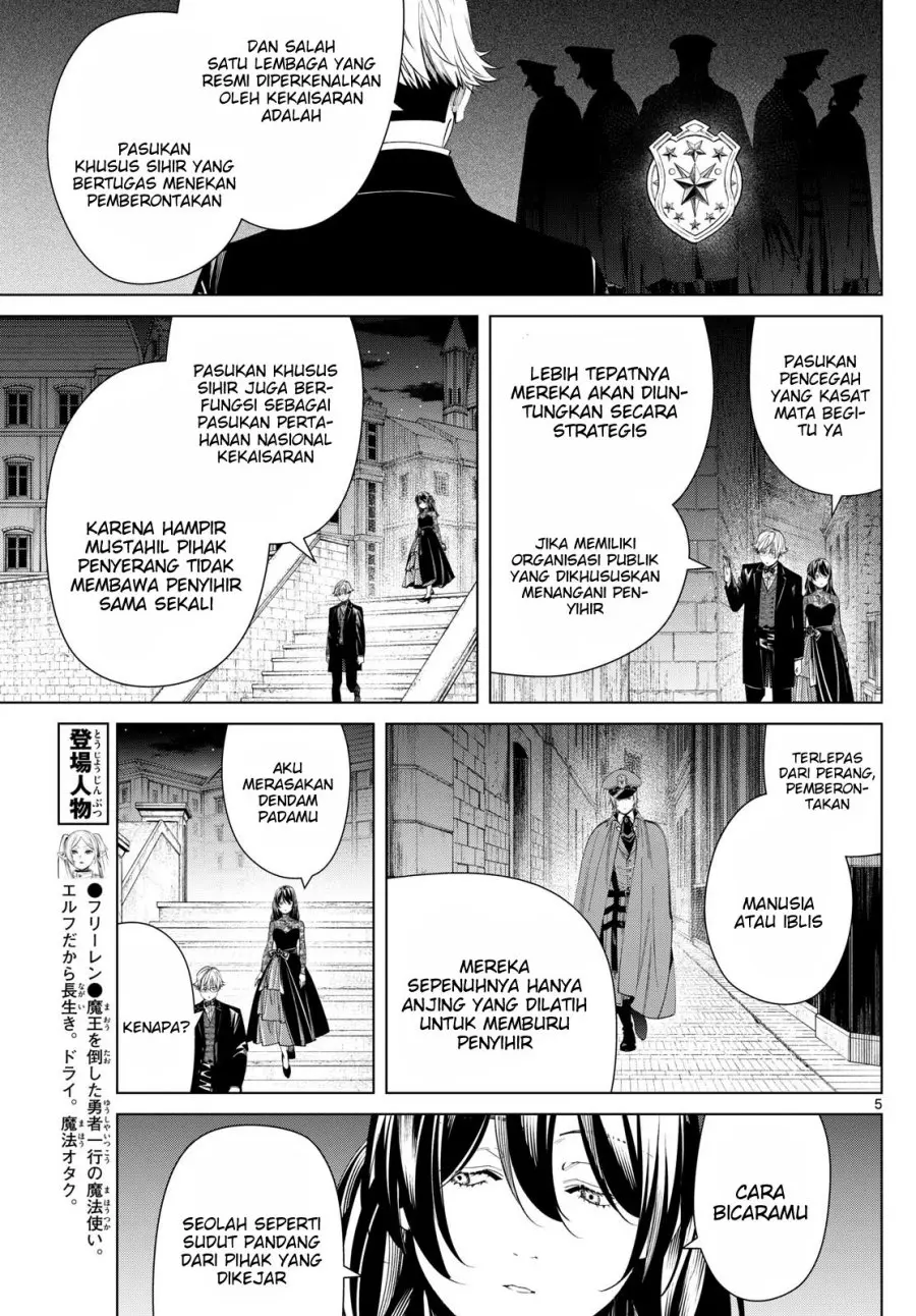 Read Sousou no Frieren ID Manga Online