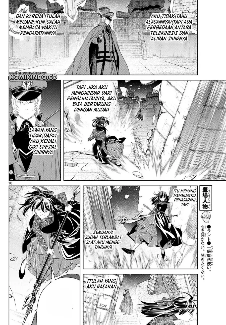 Read Sousou no Frieren ID Manga Online