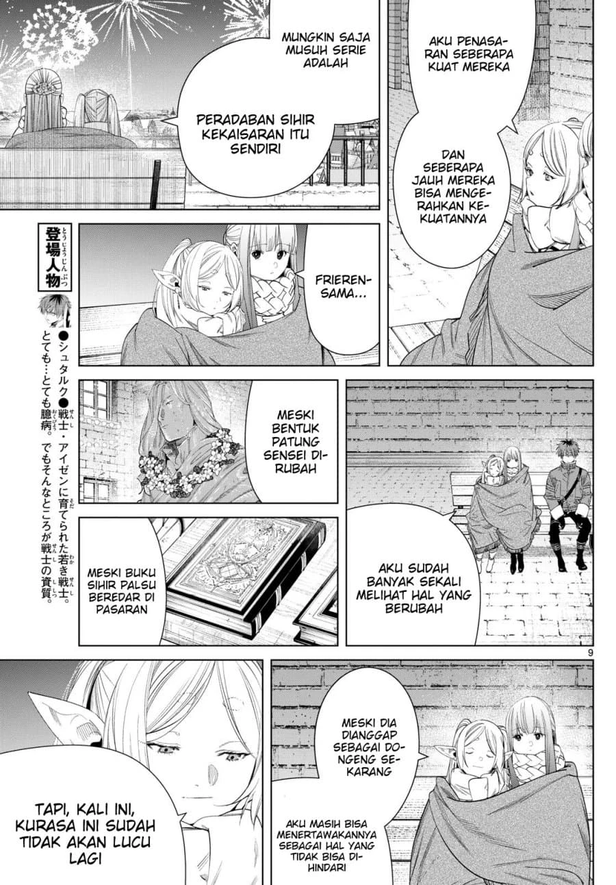 Read Sousou no Frieren ID Manga Online