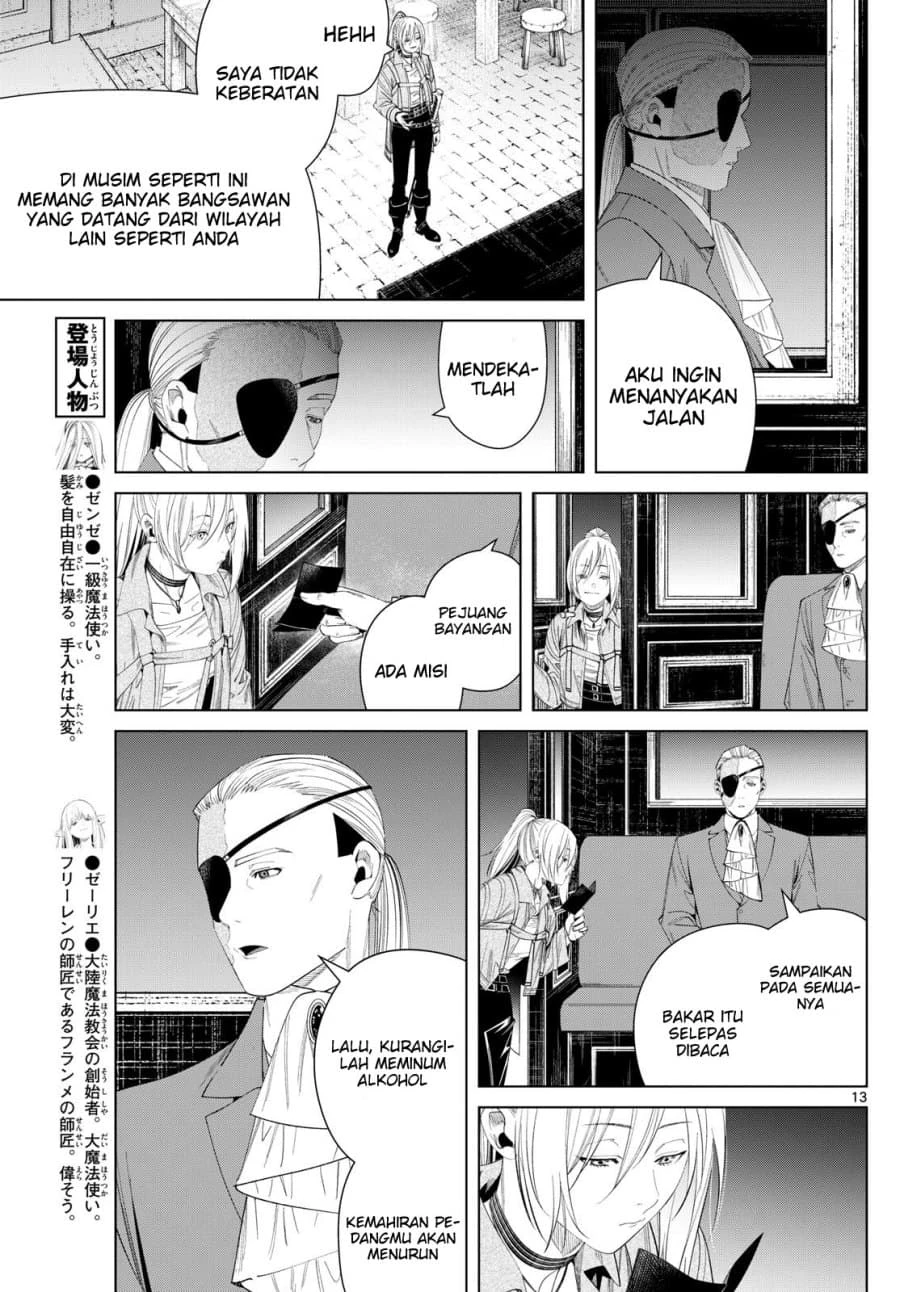 Read Sousou no Frieren ID Manga Online