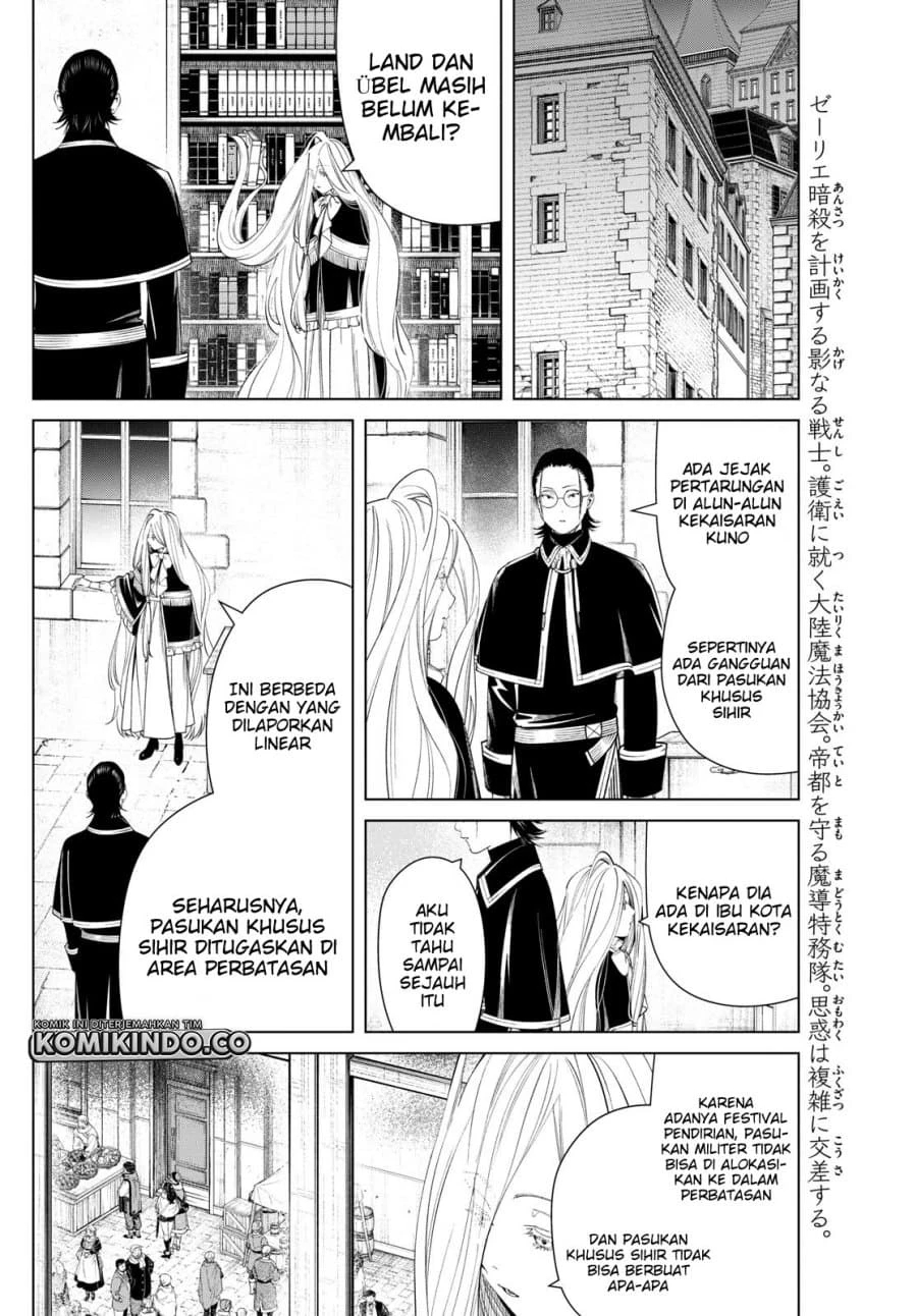 Read Sousou no Frieren ID Manga Online