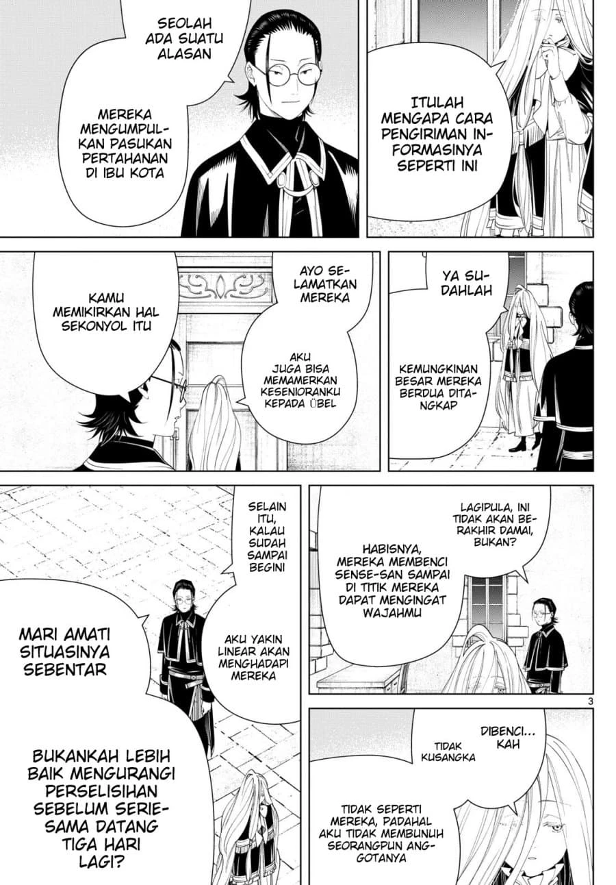 Read Sousou no Frieren ID Manga Online