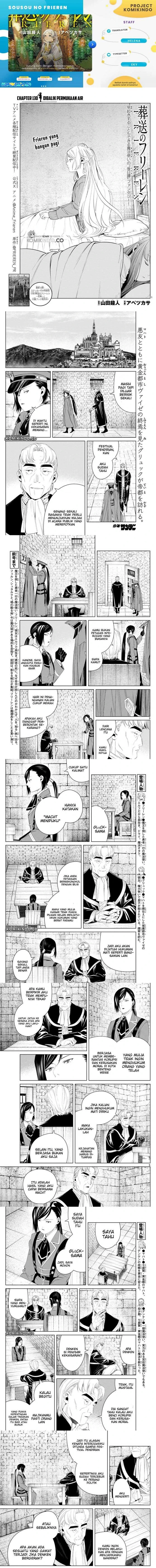 Read Sousou no Frieren ID Manga Online