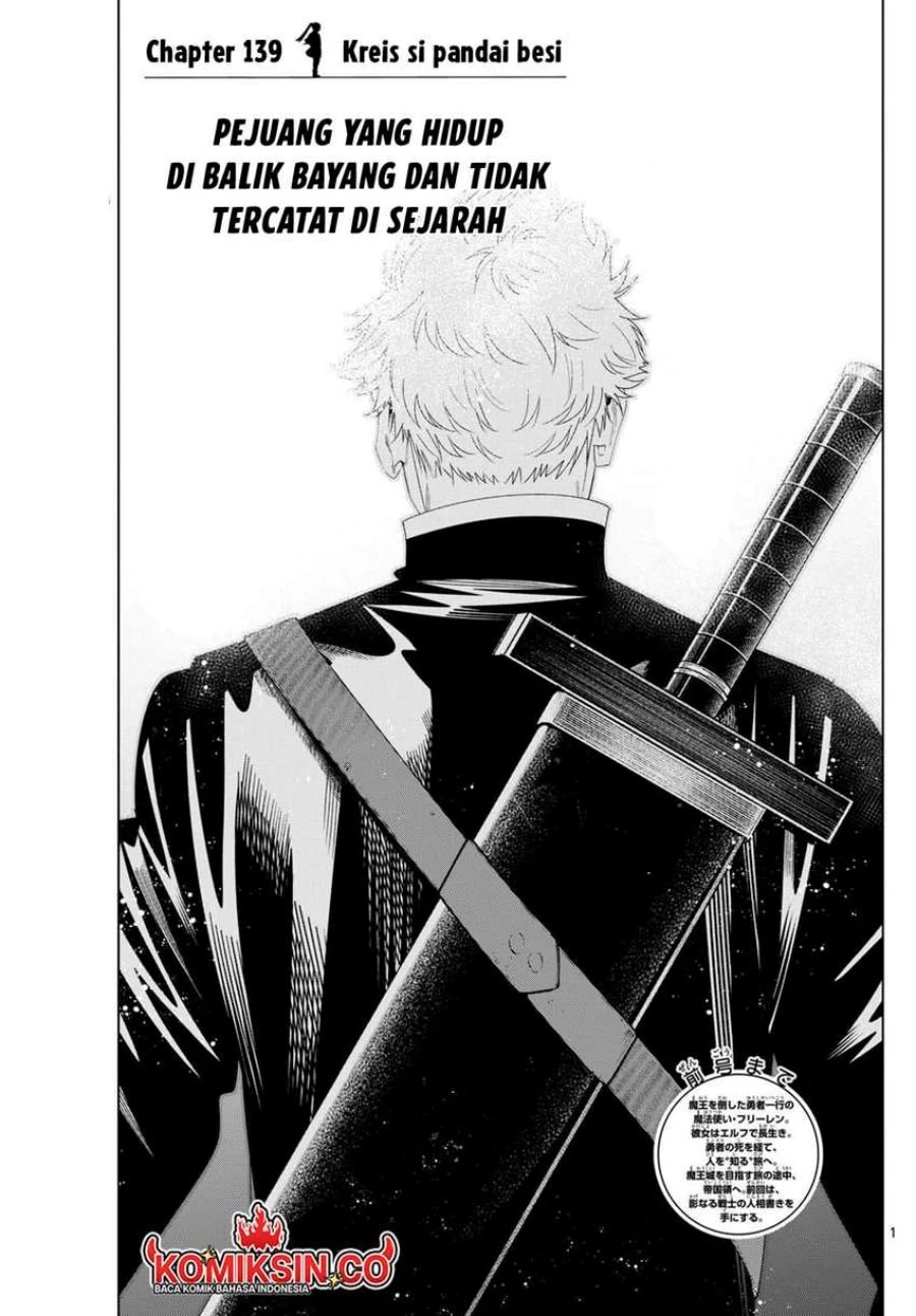 Read Sousou no Frieren ID Manga Online