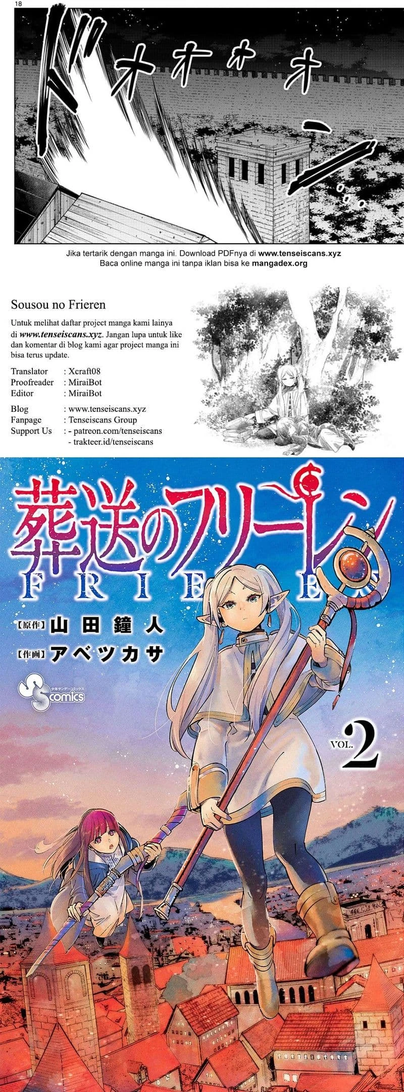 Read Sousou no Frieren ID Manga Online