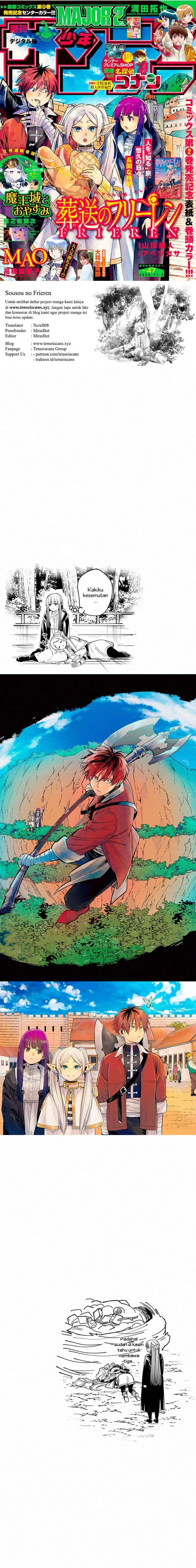 Read Sousou no Frieren ID Manga Online